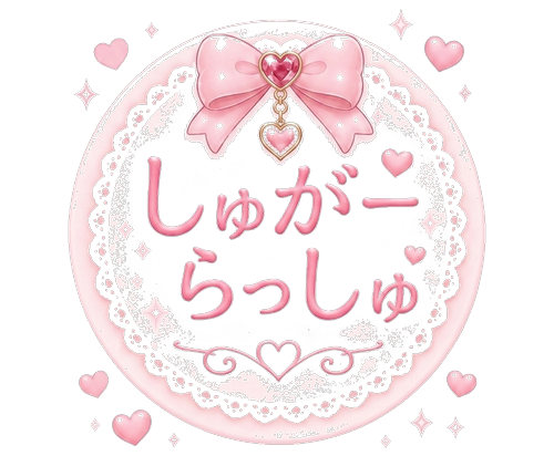 東新宿メンズエステ しゅがーらっしゅ